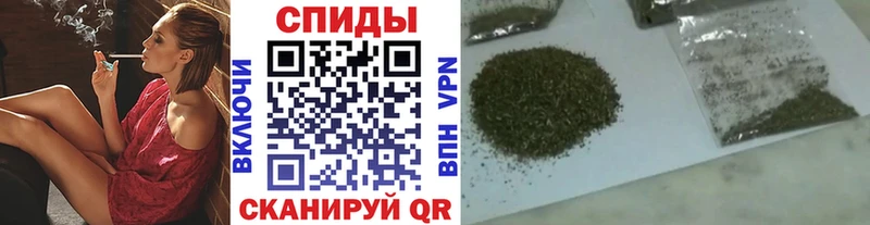 БУТИРАТ вода Шенкурск