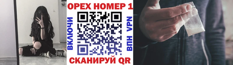 hydra онион  Шенкурск  КОКАИН 99%  даркнет сайт 