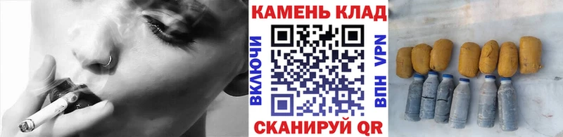 Гашиш ice o lator  Шенкурск 