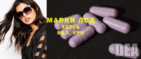 мескалин Баксан