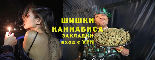 мескалин Баксан