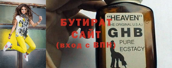 мескалин Баксан