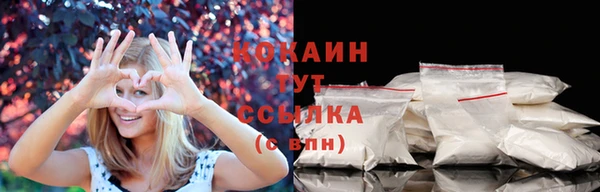 меф VHQ Балабаново