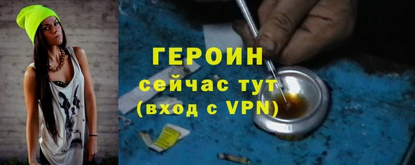 меф VHQ Балабаново