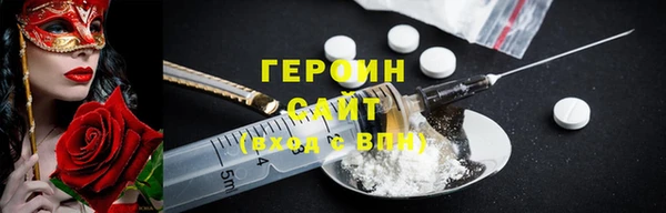 мескалин Баксан