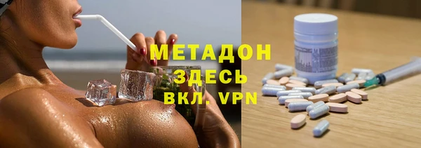 PSILOCYBIN Балахна