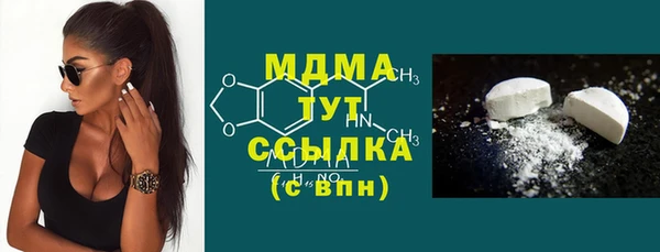 а пвп мука Протвино