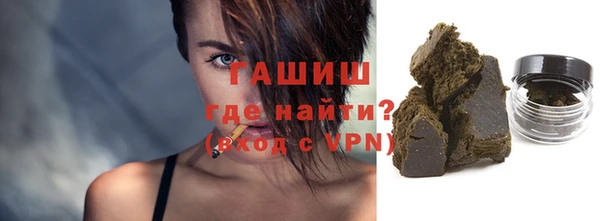 меф VHQ Балабаново