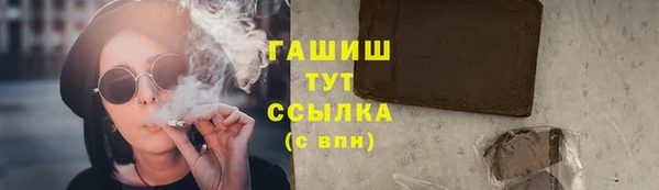 мдма Приозерск