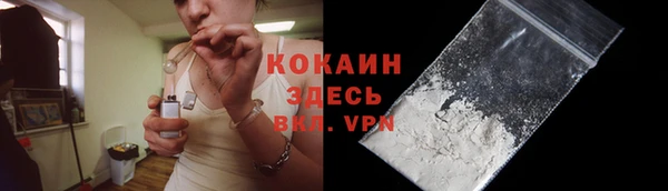 а пвп мука Протвино