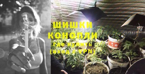 мдма Приозерск