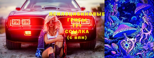 мескалин Баксан