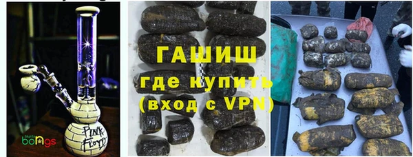 а пвп мука Протвино