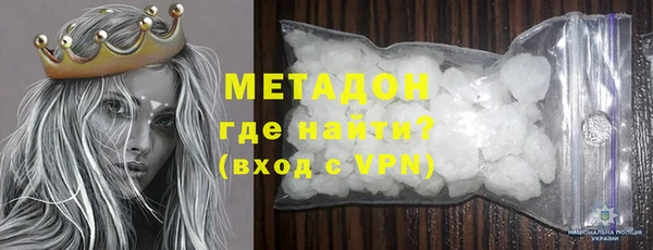 PSILOCYBIN Балахна